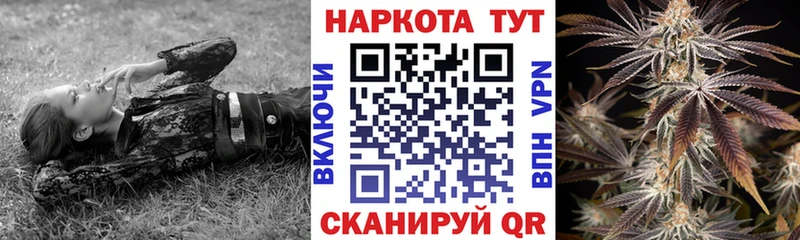 Купить A-PVP  Мефедрон  Амфетамин  ГАШИШ  Ряжск