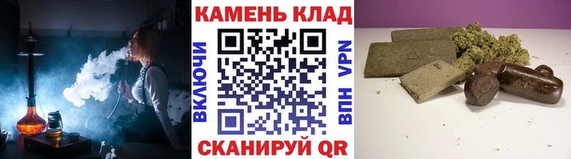 Гашиш хэш  Купить закладки  Ряжск 