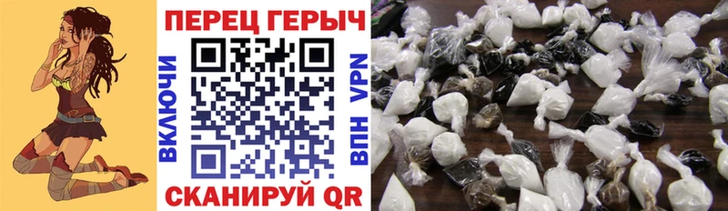 Купить где  Ряжск  ГЕРОИН герыч 