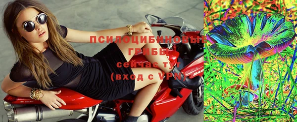 метамфетамин Усинск