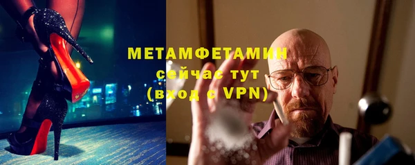 кокаин VHQ Туринск