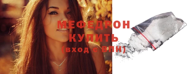 герыч Тында