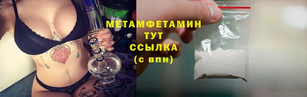кокаин VHQ Туринск