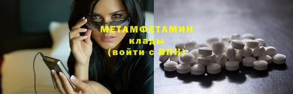ГАЛЛЮЦИНОГЕННЫЕ ГРИБЫ Тутаев