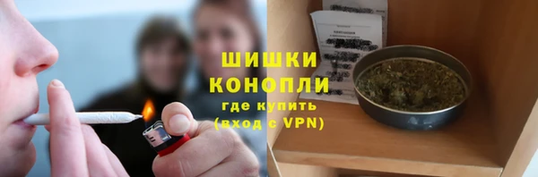 мдма Усолье-Сибирское