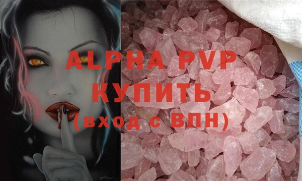 кокаин VHQ Туринск