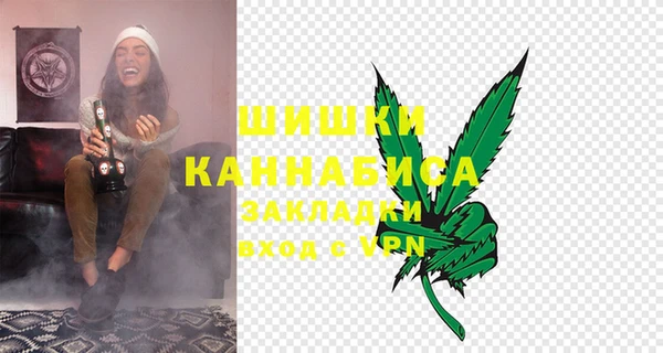 герыч Тында