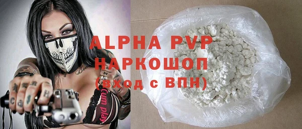 ГАЛЛЮЦИНОГЕННЫЕ ГРИБЫ Тутаев
