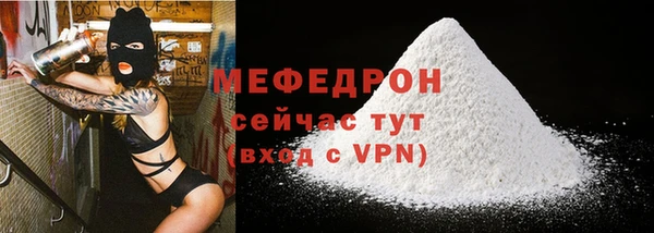 герыч Тында